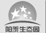 宜兴市阳羡生态园有限公司